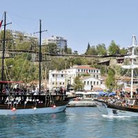 Turizm
