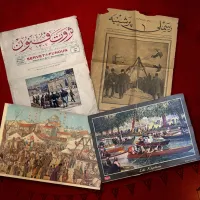 Yaşam