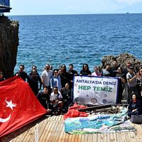 Çevre