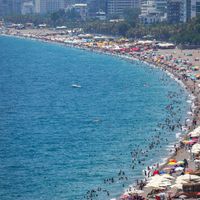 Turizm