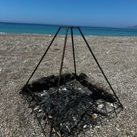 Çevre
