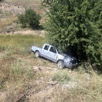Asayiş