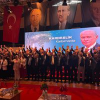 Politika