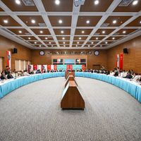 Gündem
