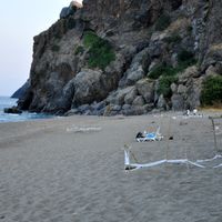Yaşam