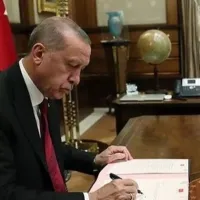 Eğitim