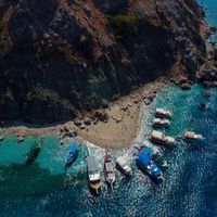 Turizm