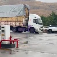 Asayiş