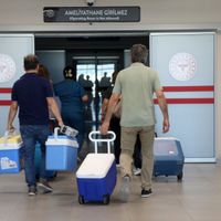 Sağlık