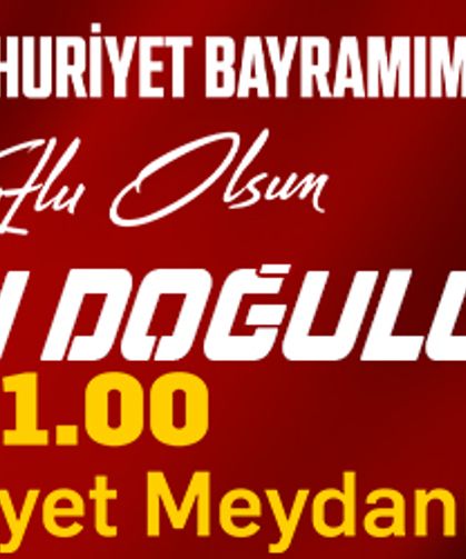 ANTALYA BÜYÜKŞEHİR BELEDİYESİ 29 EKİM CUMHURİYET BAYRAMI KUTLAMASI