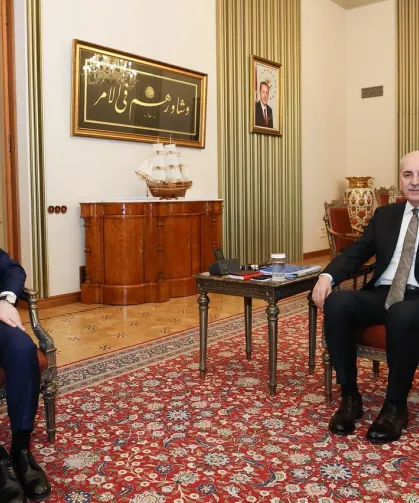 Bakan Gürlek'ten TBMM Başkanı Kurtulmuş'a ziyaret
