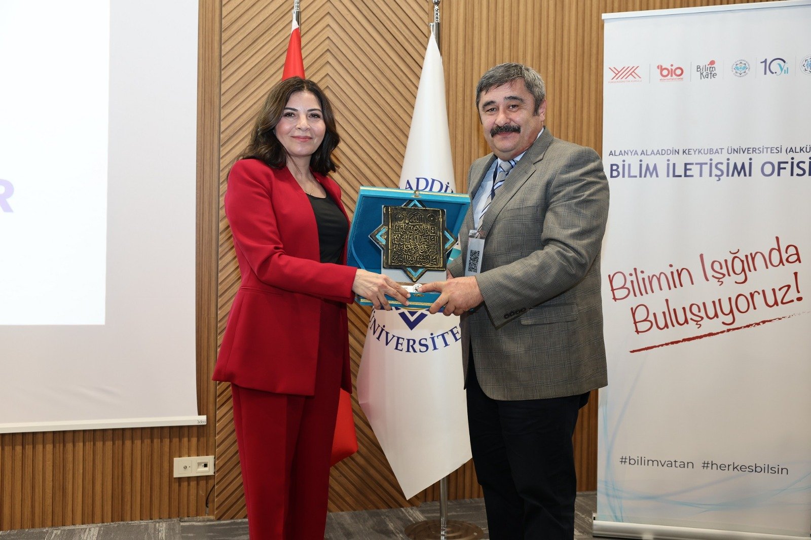 Whatsapp Image 2026 04 15 At 17.53.44